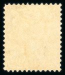 Stamp of United States » 1908-15 Washington Franklin Issue 1909 6c red orange with large part original gum, a