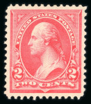 Stamp of United States » 1894-98 Bureau Issues 1894 2c carmine Type II with large part original g