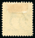 Stamp of United States » 1902-08 Issue 1902 Marshall $5 dark green with part original gum
