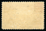 Stamp of United States » 1893 Columbus Issue 1893 Columbian $5 black with part original (distur