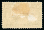 Stamp of United States » 1898 Trans-Mississippi Issue 1898 Trans-Mississippi $1 black with part original