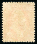 Stamp of United States » 1870-75 National Bank Note Co. and Continental Bank Note Co. Issues 1870 7c vermilion unused (regummed), a fresh and n