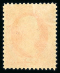 Stamp of United States » 1870-75 National Bank Note Co. and Continental Bank Note Co. Issues 1875 2c vermilion with large part original gum, a
