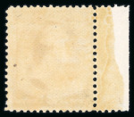 Stamp of United States » 1879-93 Bank Notes Issue -American Bank Note 1883 2c pale red brown marginal mint N.H., tiny na