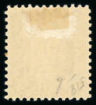 Stamp of United States » 1913-17 Washington Franklin Issue 1916 $1 violet black part original gum, nicely cen