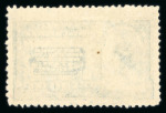 Stamp of United States » Special Delivery 1894 Special Delivery 10c blue with part original