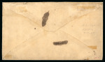 Stamp of United States » Confederate States » General Issues 1862 10c rose with 4 good to very large margins on