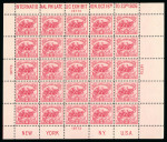 Stamp of United States » 1919 Issues onwards 1926 White Pains mini sheet