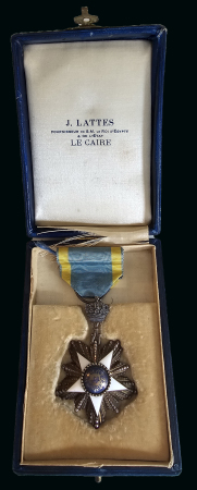 Stamp of Egypt » 1922-1936 King Fouad I Definitives 1922 Fouad Period Medals and Decorations: Order of the Nile "Étoile de chevalier" in silver