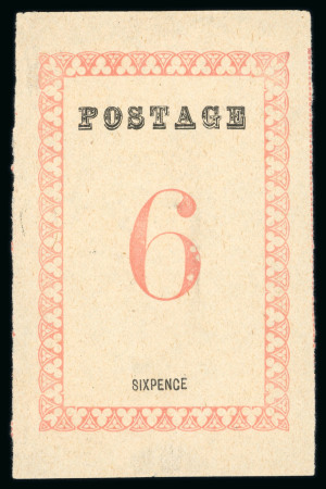 Stamp of Madagascar (British Post) Madagascar 1886 6d rose w. Postage  29 1/2mm, no stops, w/o handstamp