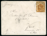 Stamp of British P.O. in Siam (Bangkok) » Covers 1885 Envelope from Bangkok to Kiel, Germany, franked by Thailand First Issue 1883 1sa ochre
