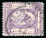 Stamp of Egypt » 1867-69 Penasson » Issued Stamps 10pa light purple, variety, blank obelisk, very fine