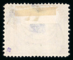 Stamp of Egypt » 1867-69 Penasson » Issued Stamps 10pa light purple, variety, blank obelisk, very fine