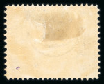 Stamp of Egypt » 1867-69 Penasson » Issued Stamps 10pa lilac, variety, watermark impressed on face, very