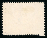 Stamp of Egypt » 1867-69 Penasson » Issued Stamps 10pa lilac, two stamps with unrecorded perforation