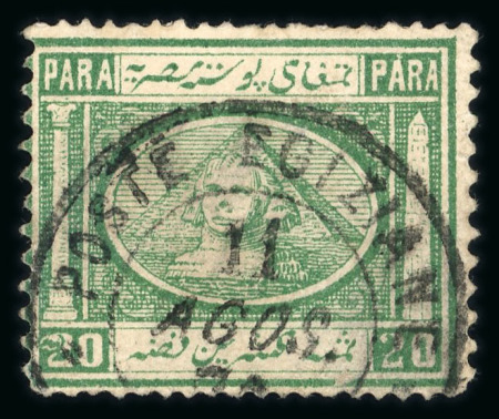 Stamp of Egypt » 1867-69 Penasson » Issued Stamps 20pa deep blue-green, fine used example with rare variety