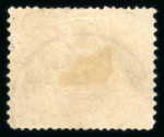 Stamp of Egypt » 1867-69 Penasson » Issued Stamps 20pa deep blue-green, fine used example with rare variety