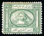 Stamp of Egypt » 1867-69 Penasson » Issued Stamps 20pa green and deep blue-green, two examples, used