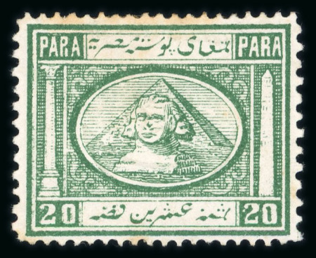 Stamp of Egypt » 1867-69 Penasson » Issued Stamps 20pa green and deep blue-green, two examples, used