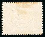 Stamp of Egypt » 1867-69 Penasson » Issued Stamps 20pa green and deep blue-green, two examples, used
