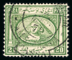 Stamp of Egypt » 1867-69 Penasson » Issued Stamps 20pa green and deep blue-green, two examples, used