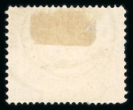 Stamp of Egypt » 1867-69 Penasson » Issued Stamps 20pa green and deep blue-green, two examples, used