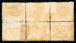 Stamp of Egypt » 1867-69 Penasson » Issued Stamps 20pa green, second printing (July 1869), very rare