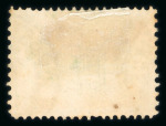 Stamp of Egypt » 1867-69 Penasson » Issued Stamps 20pa green, two used stamps with unrecorded perforation