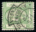 Stamp of Egypt » 1867-69 Penasson » Issued Stamps 20pa green, two used stamps with unrecorded perforation