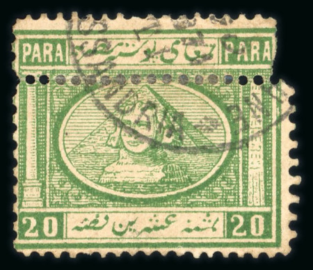 Stamp of Egypt » 1867-69 Penasson » Issued Stamps 20pa green, unrecorded double horizontal perforation