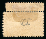 Stamp of Egypt » 1867-69 Penasson » Issued Stamps 20pa green, unrecorded double horizontal perforation