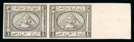 Stamp of Egypt » 1867-69 Penasson » Issued Stamps 1pi proof in black, imperforate marginal pair, unwatermarked,