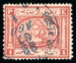 Stamp of Egypt » 1867-69 Penasson » Issued Stamps 1pi red with variety lump in obelisk, very fine used.