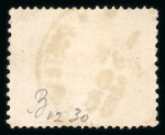 Stamp of Egypt » 1867-69 Penasson » Issued Stamps 1pi red with variety lump in obelisk, very fine used.