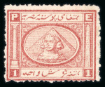 Stamp of Egypt » 1867-69 Penasson » Issued Stamps 1pi red, two stamps, unused no gum and used, with variety