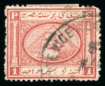 Stamp of Egypt » 1867-69 Penasson » Issued Stamps 1pi red, two stamps, unused no gum and used, with variety