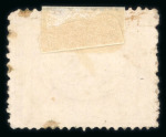 Stamp of Egypt » 1867-69 Penasson » Issued Stamps 1pi red, two stamps, unused no gum and used, with variety