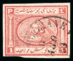 Stamp of Egypt » 1867-69 Penasson » Issued Stamps 1pi red, two stamps, unused with original gum and used,