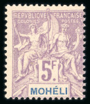 Stamp of Colonies françaises » Moheli Moheli : 1906-1912, territoire complet neufs * Y&T