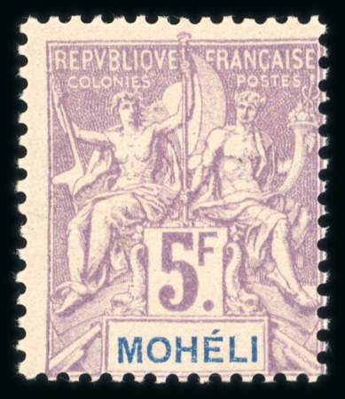 Stamp of Colonies françaises » Moheli Moheli : 1906-1912, territoire complet neufs * Y&T