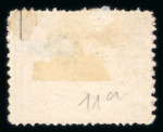 Stamp of Egypt » 1867-69 Penasson » Issued Stamps 1pi red, two stamps, unused with watermark impressed