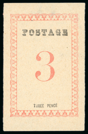 Stamp of Madagascar (British Post) 1886, 3d rose, POSTAGE 29 1/2mm, no stops, without handstamp, unused