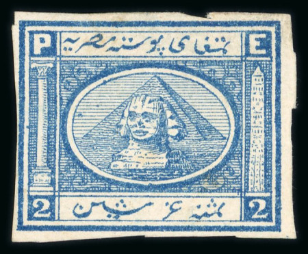 Stamp of Egypt » 1867-69 Penasson » Issued Stamps 2pi blue, unused imperforated example, somewhat irregularly cut