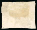 Stamp of Egypt » 1867-69 Penasson » Issued Stamps 2pi blue, unused imperforated example, somewhat irregularly cut