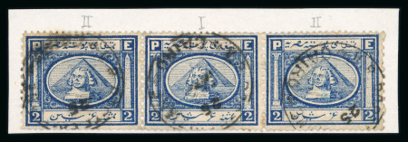Stamp of Egypt » 1867-69 Penasson » Issued Stamps 2pi blue, used strip of three, perforated 12 1/2 vertically