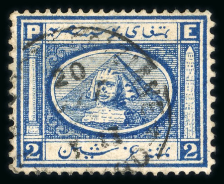 Stamp of Egypt » 1867-69 Penasson » Issued Stamps 2pi blue, used, with unrecorded variety without watermark