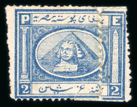 Stamp of Egypt » 1867-69 Penasson » Issued Stamps 2pi blue, unused with original gum, perforated 15 horizontally