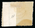 Stamp of Egypt » 1867-69 Penasson » Issued Stamps 2pi blue, unused with original gum, perforated 15 horizontally
