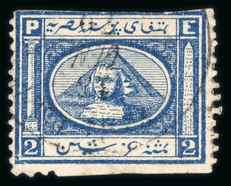 Stamp of Egypt » 1867-69 Penasson » Issued Stamps 2pi blue, used with unrecorded variety, lower margin