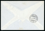 Stamp of Switzerland / Schweiz » Flugpost » Flugbriefe 1919 (4.9), Fluglinie Genf-Zürich frankiert mit Propellerradaufdruck 50 Rp. grün